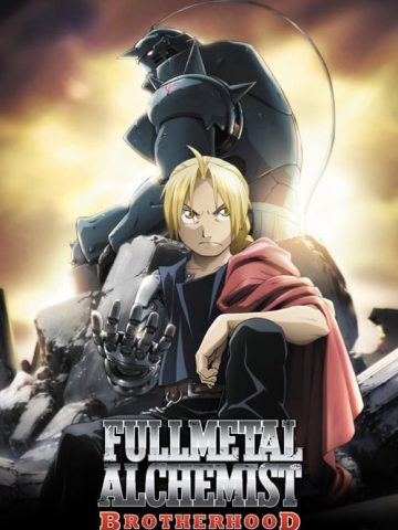 دانلود انیمه کیمیاگر تمام فلزی برادری Fullmetal Alchemist: Brotherhood با زیرنویس فارسی چسبیده